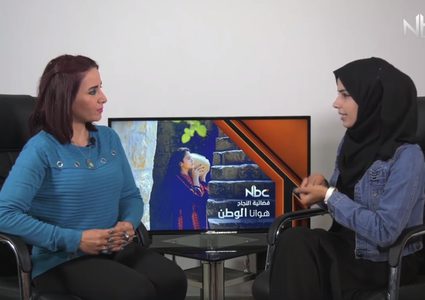 بالفيديو.. فتاة من قطاع غزة تهوى صعود المرتفعات