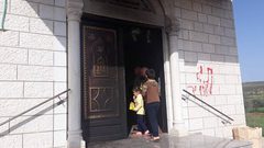 إدانات رسميّة وشعبيّة لحرق مسجد سعادة في عقربا