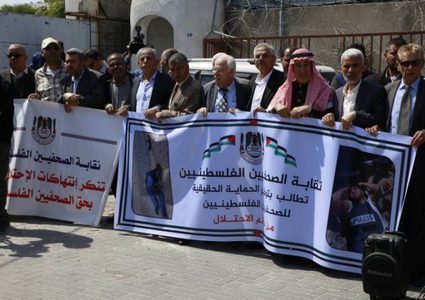 الاتحاد الدولي للصحفيين يتهم الاحتلال بالكذب في قضية استهداف الصحفي مرتجى