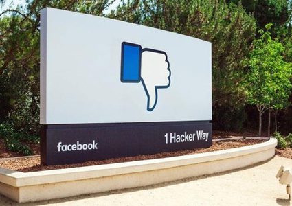 مكافآت لمن يكشف عن إساءة استخدام للبيانات من فيسبوك!