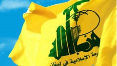 حزب الله يندد بالهجوم : العدوان الثلاثي استند الى ذرائع واهية