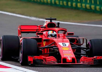 فيتل أول المنطلقين في "الصين"