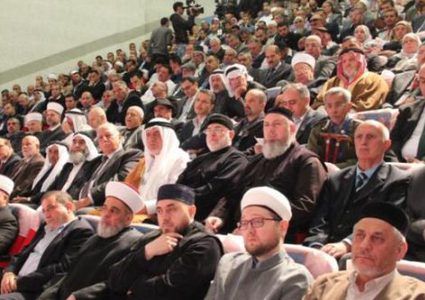 اسرائيل تحتجز المشاركين في مؤتمر بيت المقدس وتخضعهم للتحقيق أثناء مغادرتهم مطار اللد