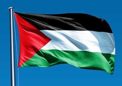 فلسطين تشارك في الاجتماع الدوري الـ48 للاتحادات العربية النوعية المتخصصة