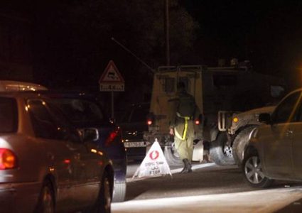 الاحتلال يغلق حاجز "بيت إيل"