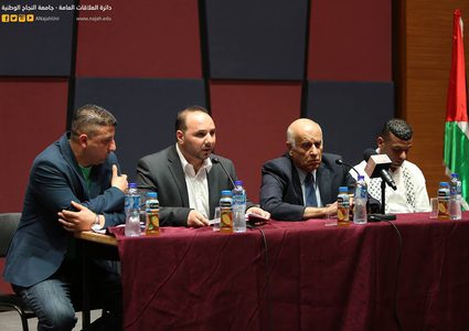 الرجوب: مستعدون لتأجيل عقد المجلس الوطني إلى حين التوافق بين أطراف الإنقسام