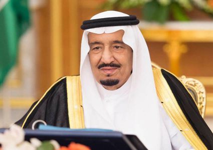 خادم الحرمين: قمة الظهران تتضافر فيها الجهود لوحدة الرؤى والتعامل مع التحديات