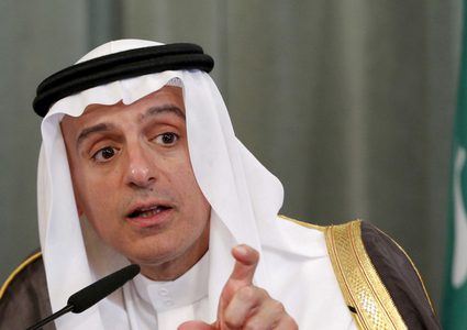 الجبير: مبادرة السلام تعتبر من المرجعيات الأساسية للوصول لحل شامل للقضية الفلسطينية