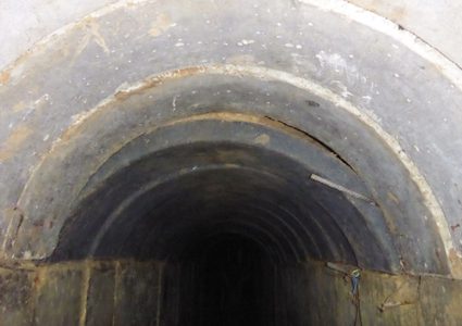 بالفيديو: الاحتلال يزعم تفجير نفق هجومي