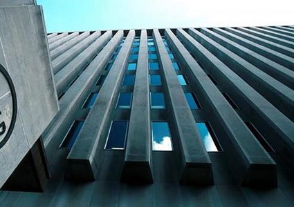 البنك الدولي يوافق على دعم الاستراتيجية المصرية لتطوير التعليم بـ 500 مليون دولار