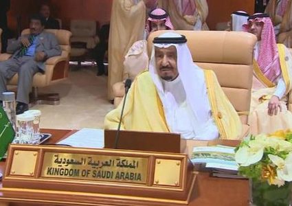 الملك سلمان: فلسطين قضيتنا الأولى وندعو لموقف أممي قوي ضد سلوك ايران