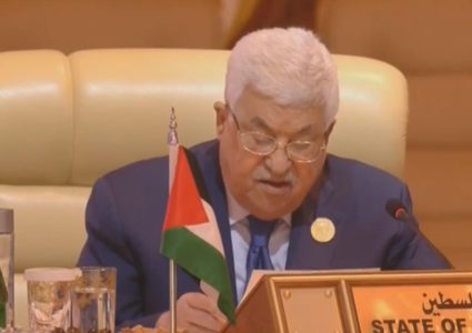 الرئيس يدعو قمة القدس إلى تبني خطة السلام التي طرحها في مجلس الأمن