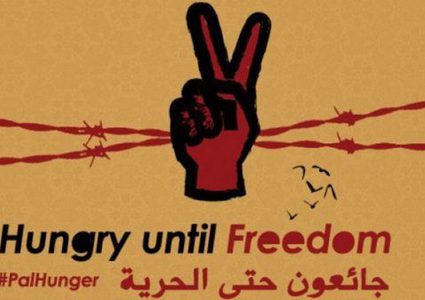 6 اسرى يخوضون "معركة الامعاء الخاوية"