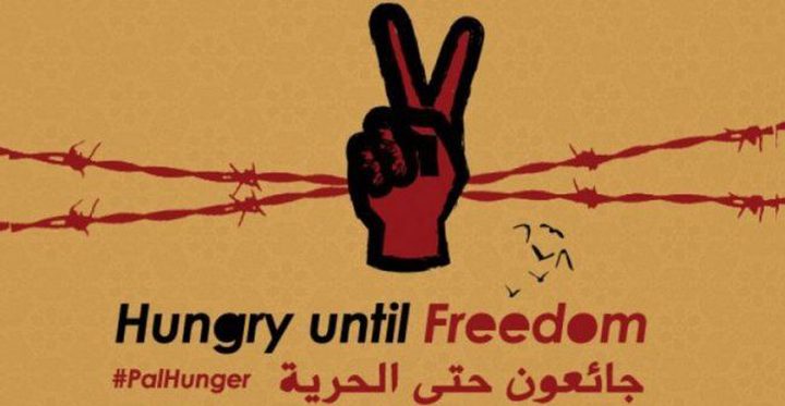 6 اسرى يخوضون "معركة الامعاء الخاوية"