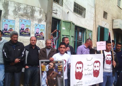 انطلاقُ فعاليات إحياء يوم الأسير في جِنين