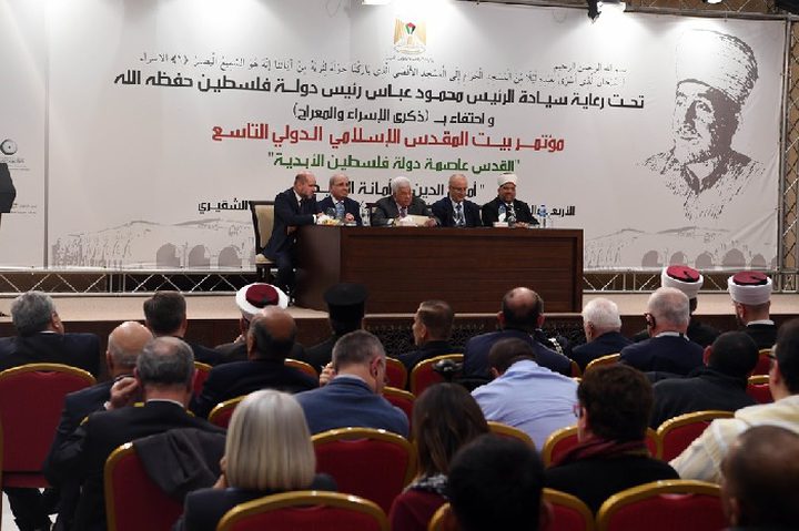 الوفد الأسترالي لمؤتمر القدس التاسِع: منع الوُفود زادَ التّضمان مع الفلسطينيين