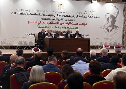 الوفد الأسترالي لمؤتمر القدس التاسِع: منع الوُفود زادَ التّضمان مع الفلسطينيين