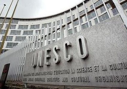 "اللجنة الوطنية" تشارك في أعمال اجتماعات المجلس التنفيذي لليونسكو