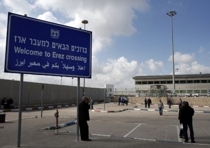 ساعات عمل معبر بيت حانون خلال الأعياد اليهودية