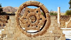 محافظة أريحا تصدر قرارا بوقف التعديات على الأراضي الحكومية