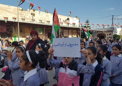 التربية تنتصر للأسرى وتحيي ذكرى استشهاد أبو جهاد في كافة مدارسها