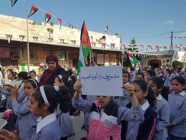 التربية تنتصر للأسرى وتحيي ذكرى استشهاد أبو جهاد في كافة مدارسها