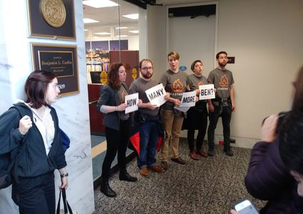 نشطاء وأعضاء في الكونغرس:يجب وقف قتل المتظاهرين في غزة