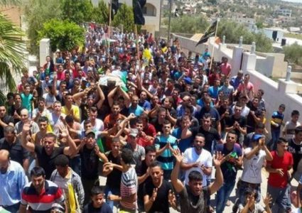 تشييع جثمان المناضل علي الجمال