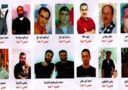 قراقع: تمييز عنصري مضاعف تجاه أسرى الداخل