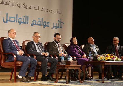 بالصور والفيديو.. مؤتمر تأثير مواقع التواصل الاجتماعي على الإعلام الإلكتروني يوصي بضرورة ضبط عمل وسائل التواصل الاجتماعي