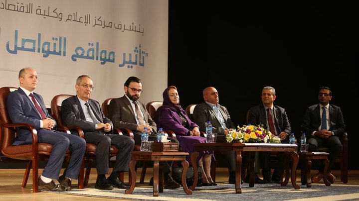 بالصور والفيديو.. مؤتمر تأثير مواقع التواصل الاجتماعي على الإعلام الإلكتروني يوصي بضرورة ضبط عمل وسائل التواصل الاجتماعي