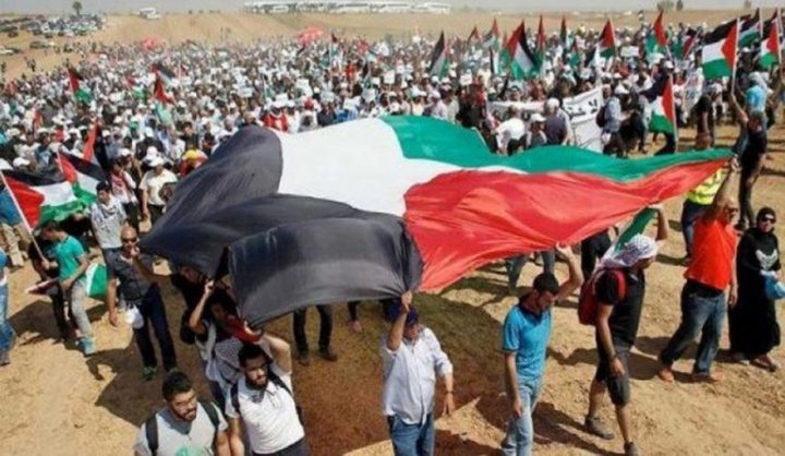 تقرير: 33 شهيداً و4279 جريحاً منذ بدء مسيرة العودة
