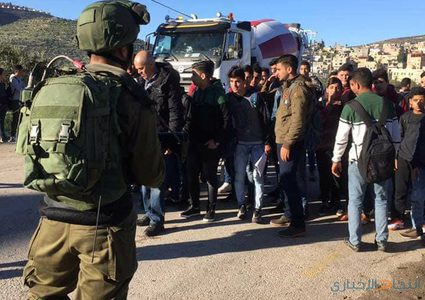 قوات الاحتلال تهاجم طلبة من مدرسة اللبن- الساوية جنوب نابلس