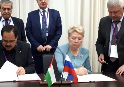 فلسطين وروسيا توقعان اتفاقية للتعاون بمجال التعليم المهني والتقني