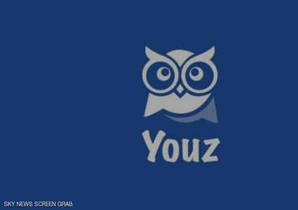 فلسطيني يطلق "أول تطبيق سري" للتواصل الاجتماعي