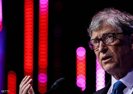 بيل غيتس: مشاكل انتهاك الخصوصية لم تكن متوقعة