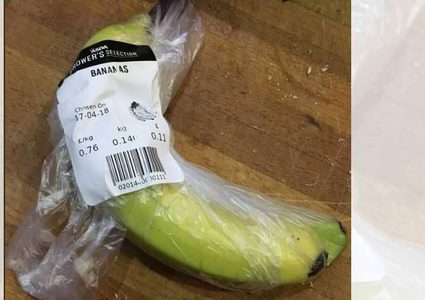 بريطانية تشتري "أغلى موزة" بالعالم.. والمتجر يعلق