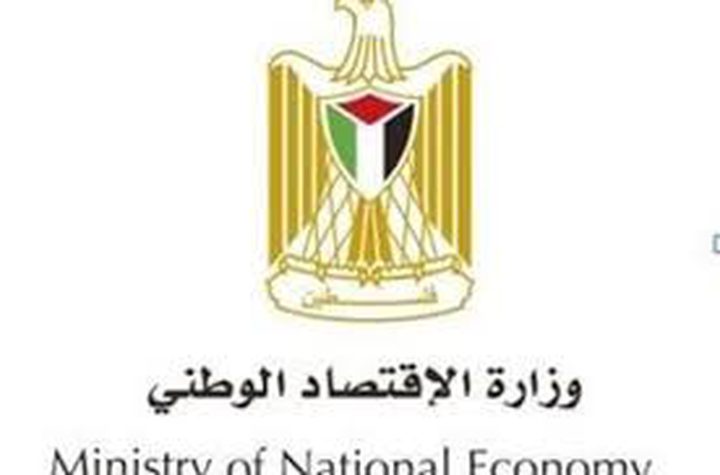 تسجيل 159 شركة وترخيص 11 مصنعاً خلال الشهر الماضي