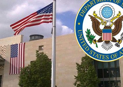 الخارجية الأمريكية تتخلى عن مصطلح "الأراضي المحتلة" في تقريرها السنوي الجديد