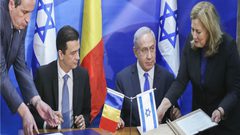 رومانيا تنوي نقل سفارتها إلى القدس المحتلة