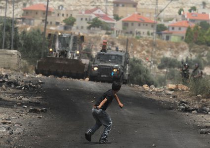 إصابة طفل بعد قمع قوات الاحتلال مسيرة قرية كفر قدوم السلمية