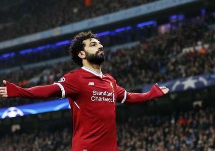 تمر "محمد صلاح" الأغلى هذا العام!