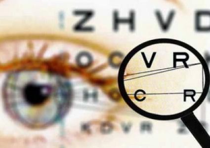 فحص النظر للمراهقين يكشف إحتمالية إصابتهم بالأمراض القلبية