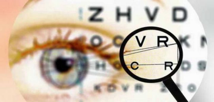 فحص النظر للمراهقين يكشف إحتمالية إصابتهم بالأمراض القلبية