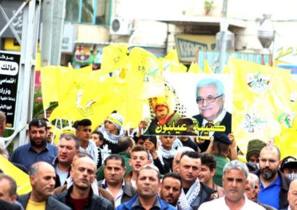 مهرجان مركزي في جنين دعما ومبايعة للرئيس