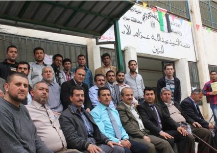 جنين: مهرجان رياضي وفني بعنوان: "إلى القدس"