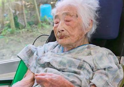 اليابان تعلن عن وفاة أكبر معمّرة في العالم من مواليد 1900م