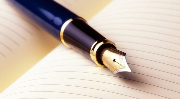 رامي الحمدالله و"محاولتا" الاغتيال والشيفرة