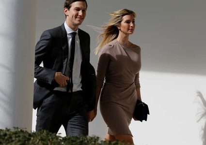 موقع عبري: ايفانكا ترامب وكوشنير سيشاركان بحفل نقل السفارة للقدس