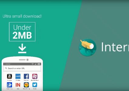 أمازون تطلق متصفحها الخاص!